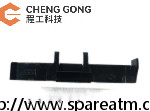 1750231235 Hướng dẫn mô-đun đầu vào Wincor IOT Bộ phận máy ATM