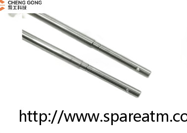 Wincor ATM Phần 1750020811 01750020811