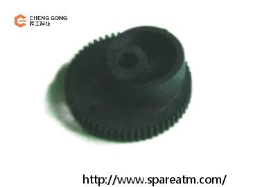 Diebold ATM Phần 29-008404-024A Diebold 1000 Gear Lead Cam