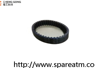 49018410000B 49-018410-000B Phân bộ thiết bị ATM Diebold Opteva Đường dây chuyền thời gian vận chuyển