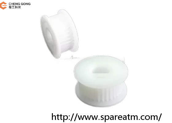 Bộ phận dự phòng ATM DIEBOLD 368 Bộ phân phối ULT-4A White D Hole 32T Gear